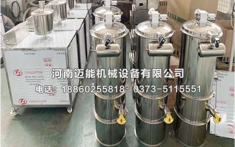 粉料真空上料機的輸送高度如何保證呢？