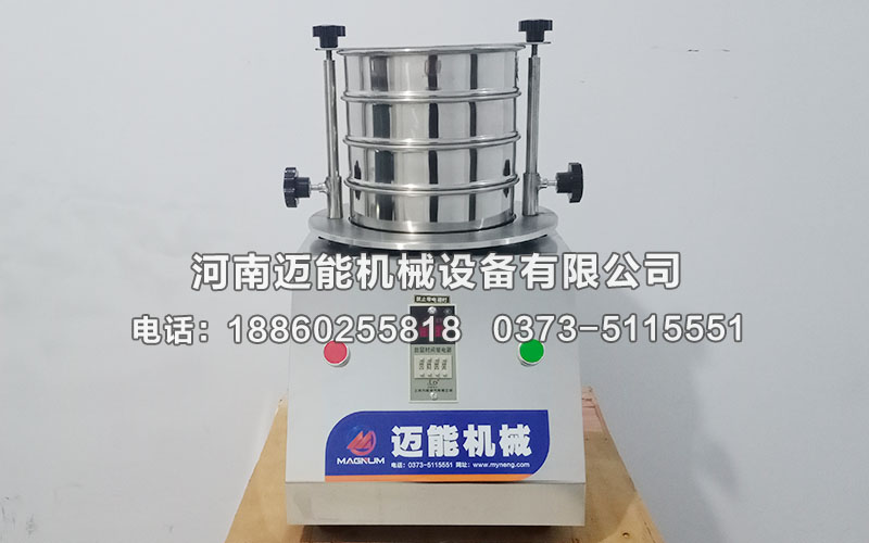 實驗室標準檢驗篩在焦炭粒度分布檢測中的應(yīng)用