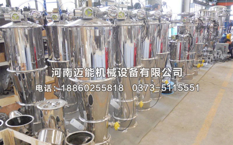 真空上料輸送機(jī)能不能吸帶有水分的物料？