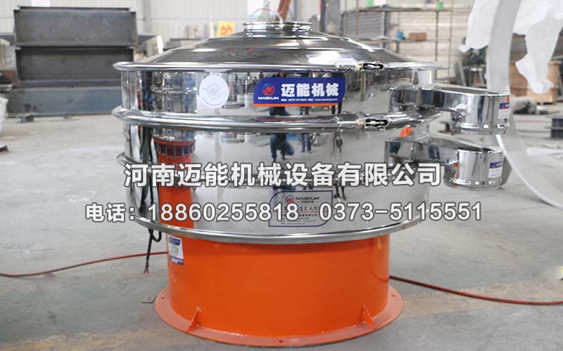 三次元旋振篩在使用時突然噪音過大是什么原因？