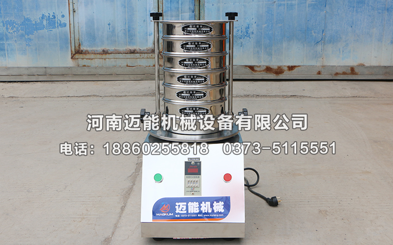 標準試驗篩怎么操作你知道嗎？
