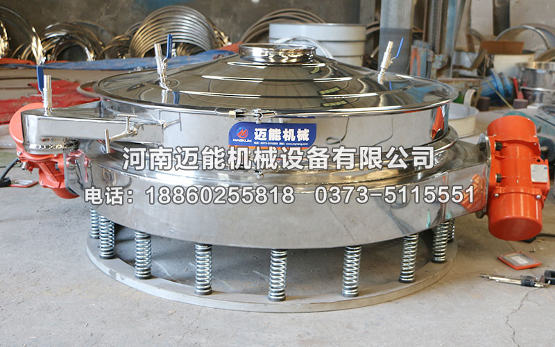 直排式振動篩的工作原理與優(yōu)勢