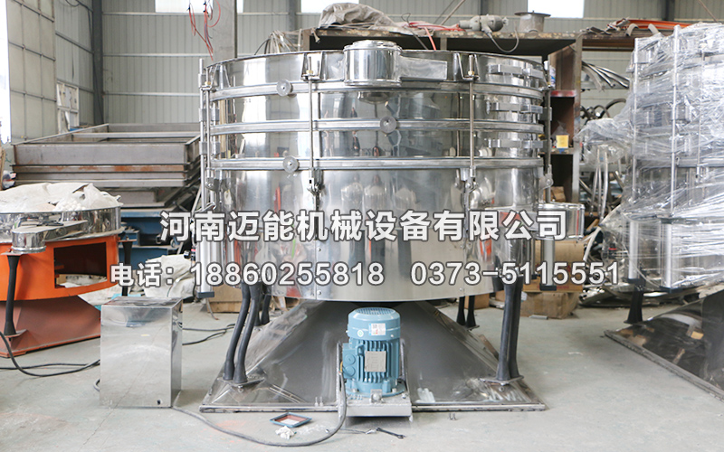 制糖行業(yè)選擇使用哪種振動篩？