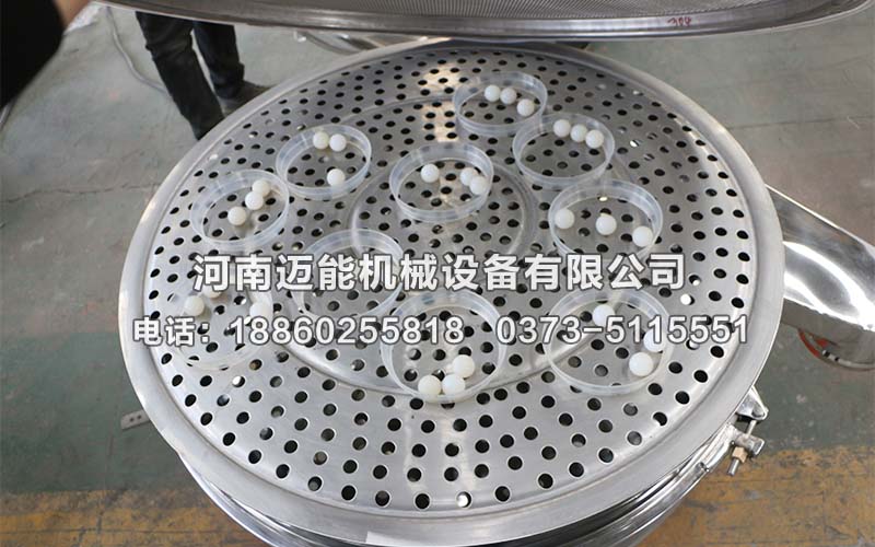振動(dòng)篩結(jié)構(gòu)配件以及作用介紹