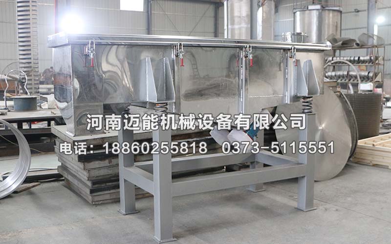 直線篩開關(guān)機注意事項