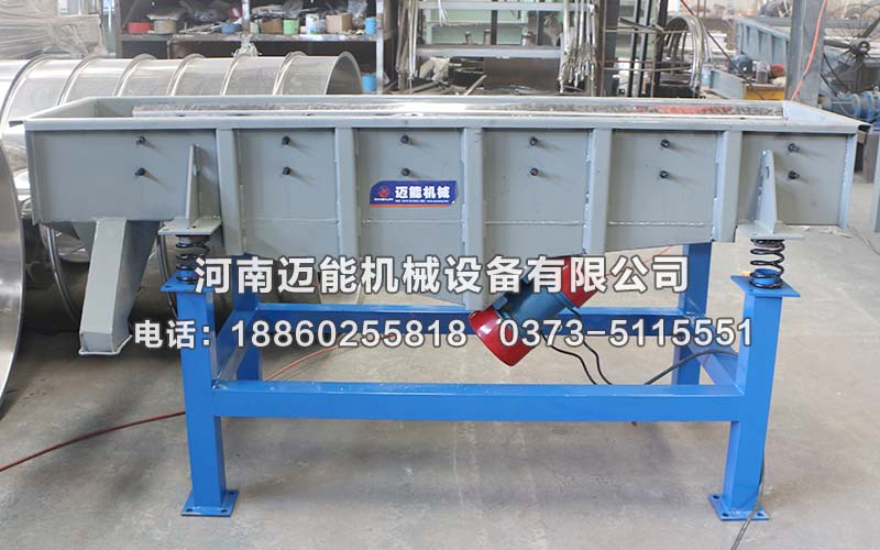 直線振動篩電機軸斷裂是怎么回事？