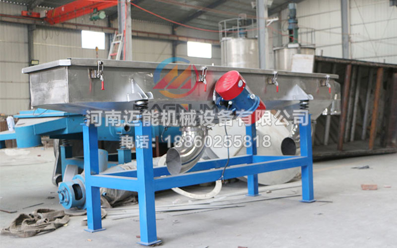 直線振動篩電機(jī)裝兩側(cè)有什么作用？
