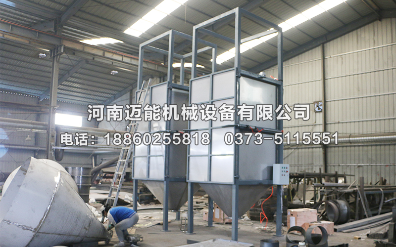 鋰電前驅體噸袋拆包機已發(fā)貨貴陽，請趙經理注意查收！