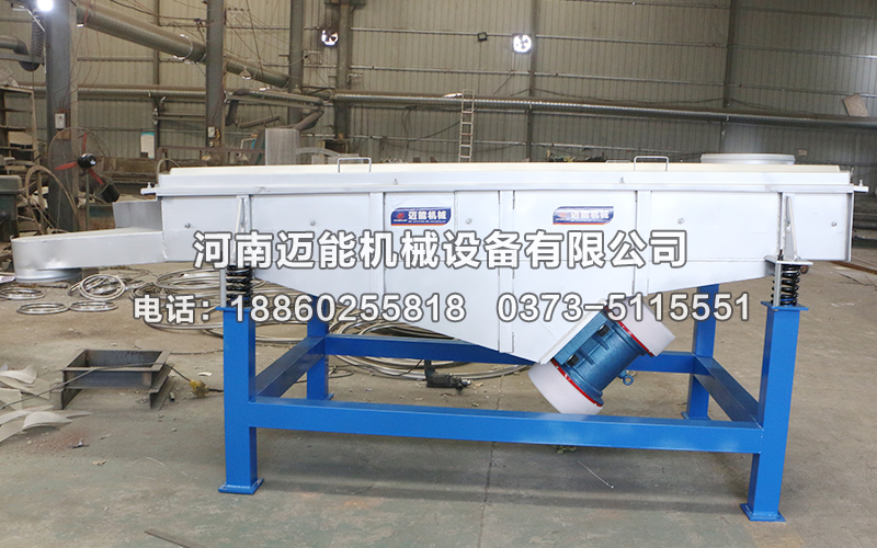 泰州廢舊電池料直線振動篩已發(fā)貨，請鐘經理注意查收！