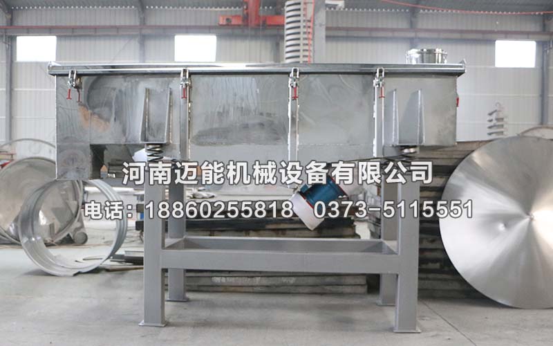 氟化氫鈉直線(xiàn)振動(dòng)篩在氟化氫鈉篩分除雜中的應(yīng)用