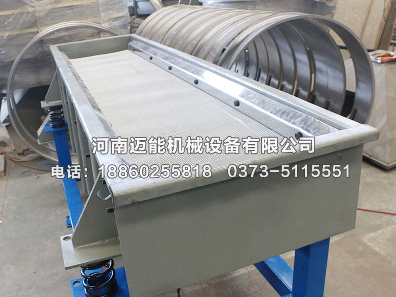 玻璃纖維直線振動(dòng)篩