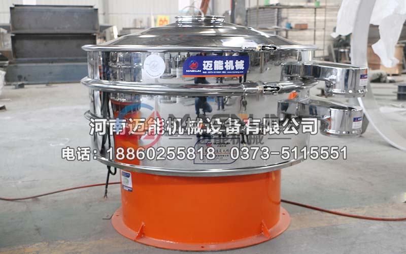 提高振動(dòng)篩使用壽命的方法您知道嗎？