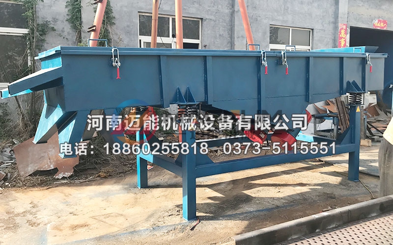 5層直線振動(dòng)篩