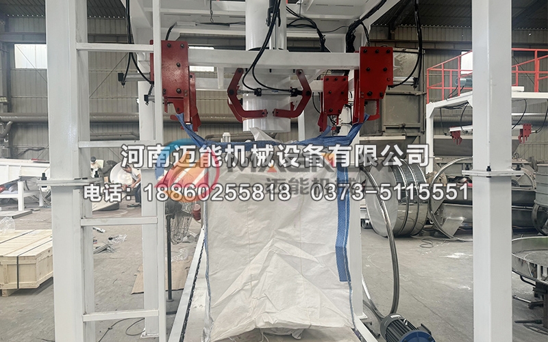 噸袋包裝機