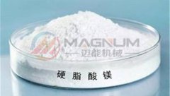 硬脂酸鎂振動(dòng)篩廠家哪家好？