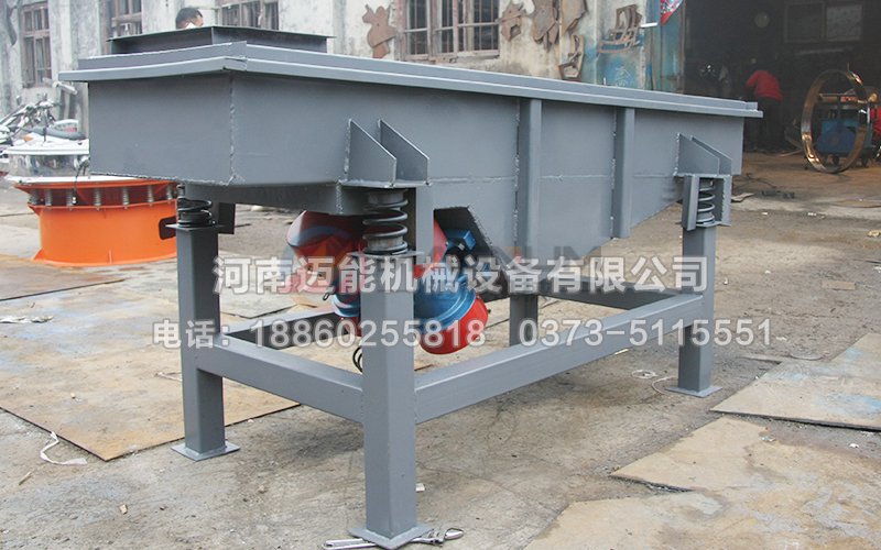 樹脂砂顆粒直線振動(dòng)篩分機(jī)