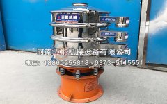 顆粒分級(jí)除雜振動(dòng)篩廠家哪家好？