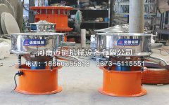 泥漿霸道篩可以對油漆進(jìn)行過濾篩分么？