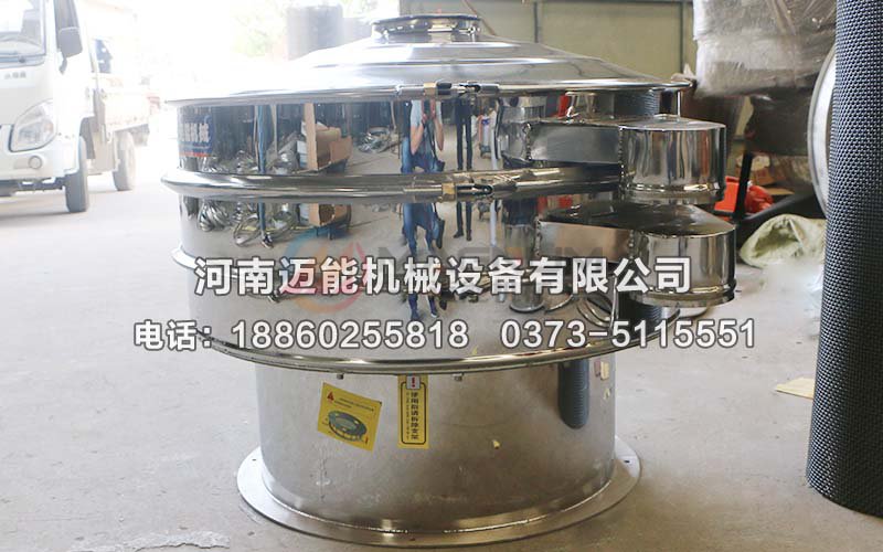 酒石酸振動(dòng)篩