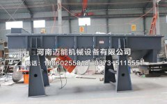 佛山鋰長(zhǎng)石直線振動(dòng)篩已發(fā)貨，請(qǐng)韓經(jīng)理注意查收！