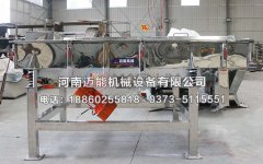 直線振動篩經(jīng)常用到的行業(yè)領域有哪些？效果怎么樣？