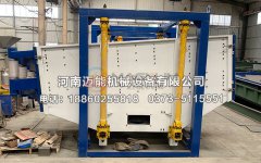 方形搖擺篩在莫來砂篩分分級中的應用