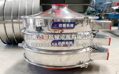 聚氨酯振動(dòng)篩的最大優(yōu)點(diǎn)是什么？
