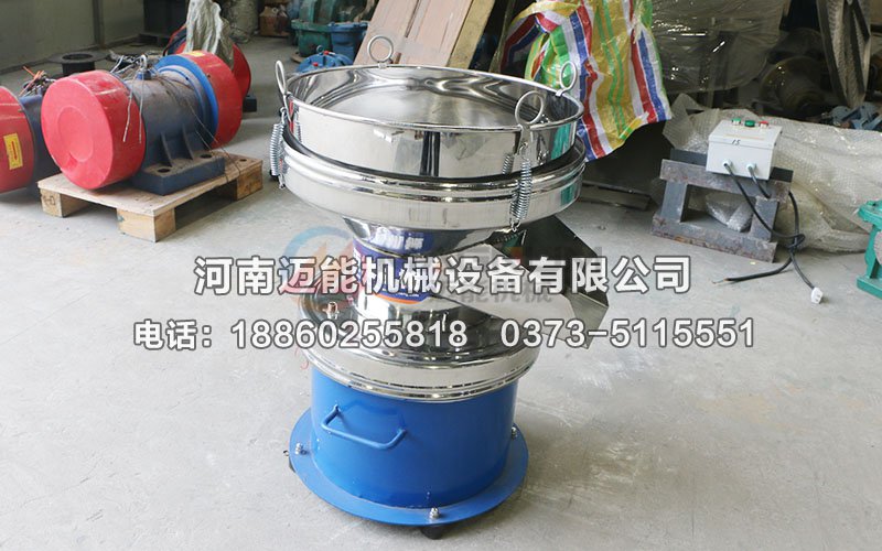 450油漆過濾振動(dòng)篩