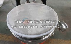 食品級(jí)全不銹鋼振動(dòng)篩的網(wǎng)架如何更換？邁能機(jī)械教給您方法！