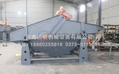 北京水洗砂脫水振動(dòng)篩已發(fā)貨，請(qǐng)高經(jīng)理注意查收！