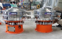 粉末振動篩的常用機(jī)型有哪些？具體都有哪些特點？