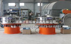 超聲波振動篩安裝使用過程中需要注意哪些事項