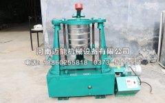 蘭州齒輪式拍擊篩已發(fā)貨，請(qǐng)曹經(jīng)理注意查收！
